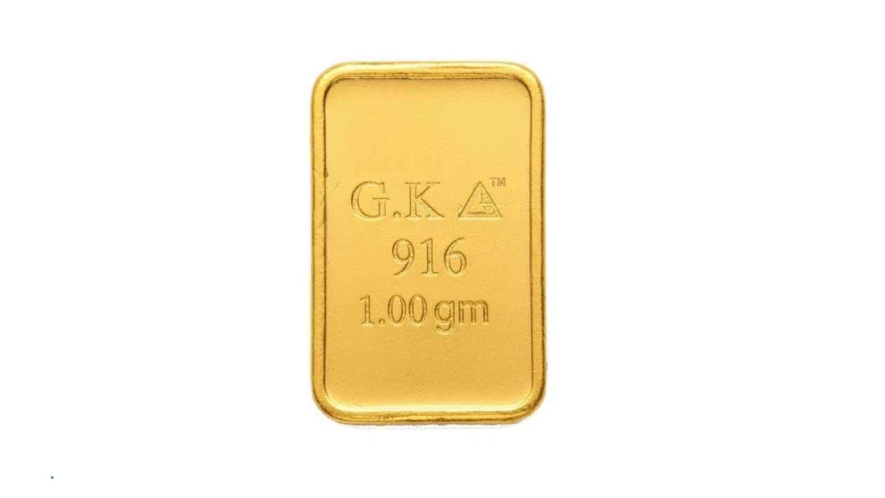 22K স্বর্ণ চেনার উপায় – আসল 916 Gold চিনবেন যেভাবে