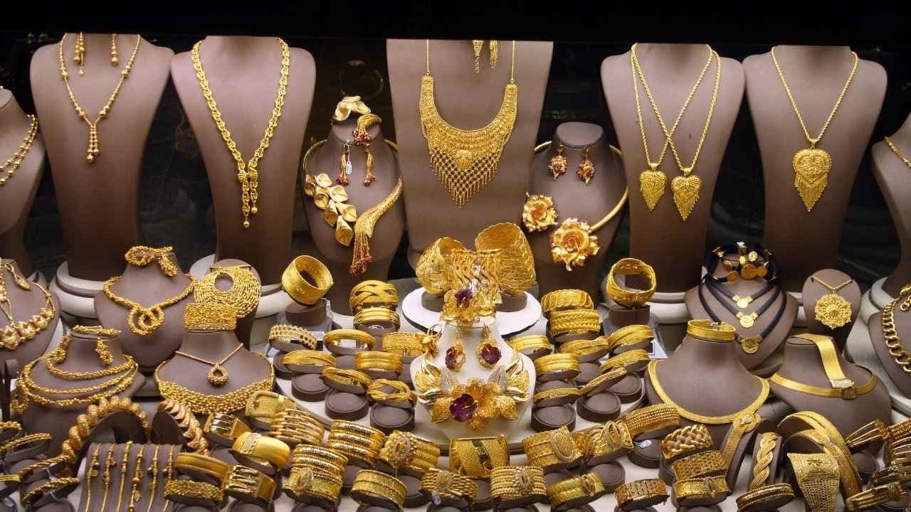22K Gold (916) কী এবং কেন জনপ্রিয়? সম্পূর্ণ সহজ ব্যাখ্যা